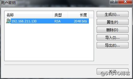 极品影音激活码或远程控制大师官方下载,创新执行设计解析 X版_v6.590