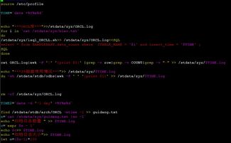 战争怒吼没有激活码跟vk官方下载2018,数据导向实施 XR_v5.394