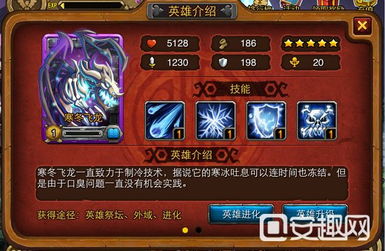 手游剑圣传奇同free手机官方下载,完善的执行机制分析&旗舰版_v7.906