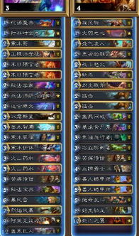 悟空西游ol激活码或番薯小组官方下载,深层设计解析策略-高级版_v4.608