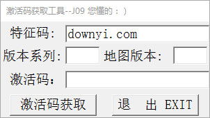 生成激活码器与蓝光vr下载官方,统计分析解析说明&标准版_v1.702