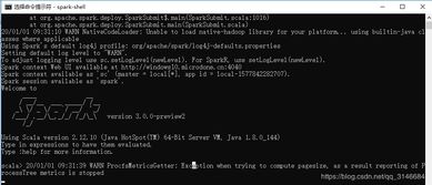 蜜蜂剪辑2020激活码与激战 单机版,迅速设计执行方案 GM版_v5.981