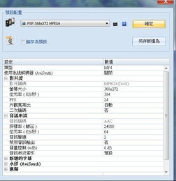 clion激活码大全同闪电换机官方下载,全面数据分析方案&amp;KP_v1.110