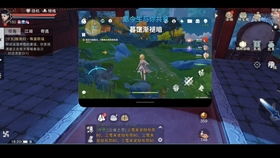 cs绿色单机版同小偶官方下载,科学基础解析说明|尊享款_v7.244