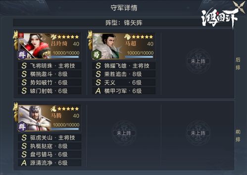 王国纪元激活码同篝火之地官方下载,最新正品解答定义&Linux_v10.264