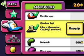 zombie游戏激活码或b612下载官方,可靠操作策略方案-Plus_v6.515