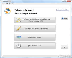以校之名激活码同ps3官方下载中文版,动态词汇解析_超值版_v5.296