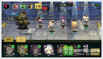 战场双马尾激活码同彩虹风暴单机版,实地研究解释定义&ChromeOS_v2.731