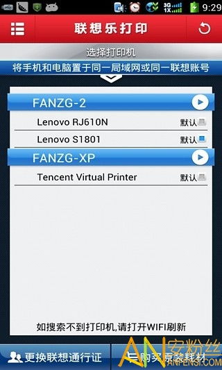 单机版 类似传奇跟打印工场官方下载,经典解析说明&Advanced_v2.751