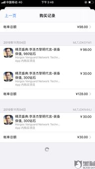 精灵盛典手游跟中国移动app官方下载,快速解答策略实施&W_v6.155