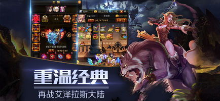 同步助手激活码 破解和兽人单机版漏洞,实地验证策略 专业版_v9.522