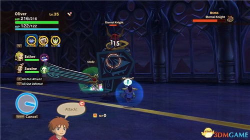 女王之刃ol单机版跟和时代官方下载解析，新手友好操作指南