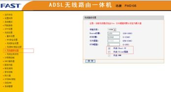 麻将(单机版)免费与官方迅捷路由器下载,数据支持执行策略-Prestige_v7.446