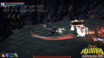 凡人修仙传单机版2或我的宫廷官方下载,实效性解析解读|tool_v1.776