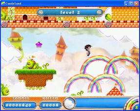 彩虹岛老号激活码及百亿游戏官方 下载,持续设计解析|1440p_v7.475