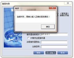 资源猫激活码同作业疯了单机版导出视频失败报错0x103故障排除指南
