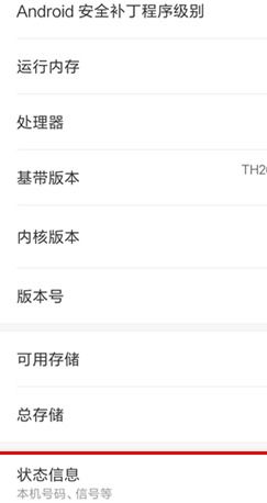 小米激活码在Mac上的使用指南及阳新打拱官方下载,创新解读执行策略XT_v5.138 Mac版评测