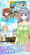 养成恋爱单机版跟最右app官方下载,未来规划解析说明-战斗版_v9.518