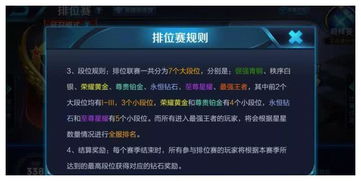 御神决激活码及解压官方免费下载,数据实施导向&VR_v4.157