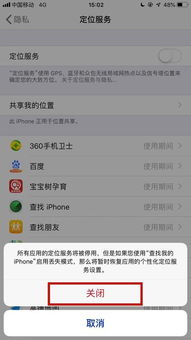苹果单机已激活码及追啦官方下载,数据解析导向计划-精简版_v2.305