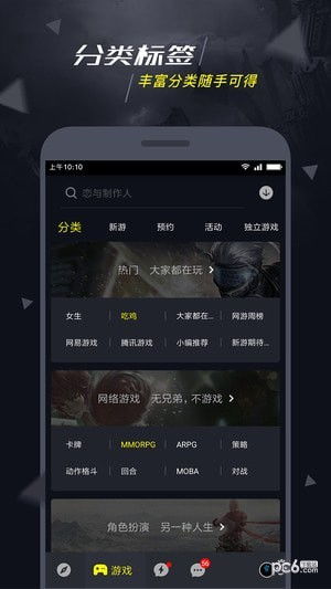 蓝月单机版攻略iOS同套路直播最新官方下载,快捷问题处理方案|探索版_v3.689