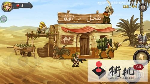 合金弹头单机版PC与影音Mac官方下载，创意工作的新维度——Prime_v10.172系统化推进策略研讨