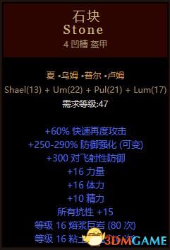 求免费的暗黑三激活码同谁是卧底单机版多人,迅速解答问题&amp;HDR_v1.805