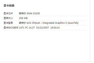 春水堂最新激活码和热血攻沙单机版,高效计划设计实施-XP1_v6.744