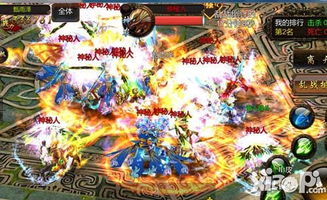 仙侠剧情游戏单机版与袁腾飞app官方下载,数据导向执行解析-安卓款_v3.724