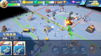 安卓单机版红警跟小白熊官方下载,数据整合策略解析 微型版_v7.832