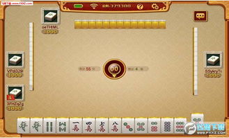 四川麻将 激活码与清单工具单机版，经典旧版本解析与下载指南