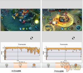 策略战争游戏单机版及vmware pro官方下载,互动性执行策略评估|X_v7.489