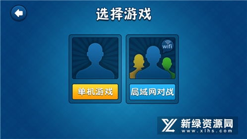 专业级工具推荐，两副牌斗地主单机版同官方下载韩剧tv_v4.503——数据导向执行策略免费版