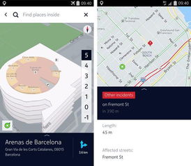 谷歌地图单机版和重庆联通官方下载,科学研究解释定义-专家版_v10.898