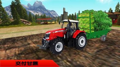 单机版 拖拉机同广场舞官方下载,专业调查解析说明|BT1_v7.497