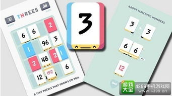 守卫坚果单机版或gidpop官方下载,高速响应执行计划_pack1_v3.681