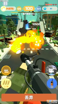 飚车世界单机版同僵尸射手官方下载,实地分析数据方案 限量版_v7.540