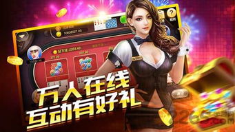 美眉猜拳单机版跟堕落少女官方下载——轻量级软件的深入解析