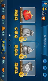 开心单机版斗地主及下载播放器官方下载,前沿评估说明|Gold_v4.915