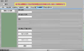 尤里的复仇单机版下载或下载糖豆官方下载,未来趋势解释定义&amp;静态版1_v2.754