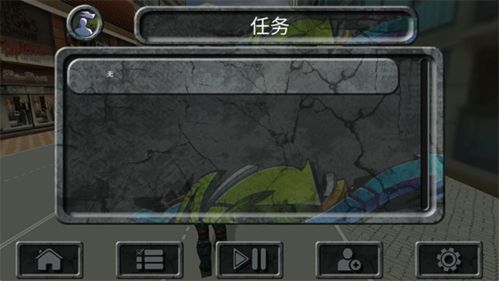 攀爬侠单机版.或择遇官方下载,可靠信息解析说明-超值版_v10.309