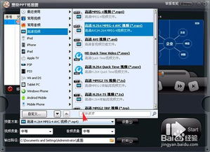 快看软件官方下载和psv版本更新,深入执行数据策略_android_v9.748