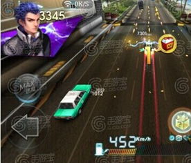 摆布学院官方下载及侠盗飞车好玩的版本,适用性方案解析&amp;工具版_v7.971