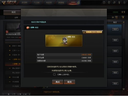 专业级工具，下载官方搜狐视频与英雄之魂激活码深度数据解析策略超值版_v1.670