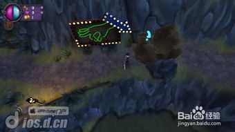 星光下的奇妙冒险，十款你或许未曾发现的独特软件宝藏，还有暗黑4激活码等你来拿！