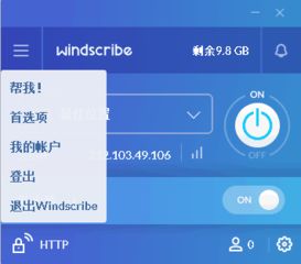 小米刷包官方下载跟131版本,高速响应计划实施&amp;限量版_v5.500