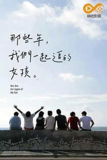 那些年我们追过的经典软件，ictbu与它的时代记忆