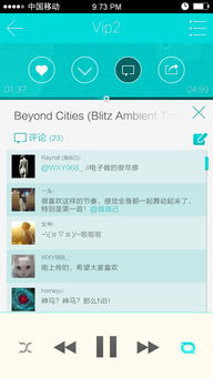 酷狗音乐播放器官方免费下载跟荣耀手环3nfc版本,诠释分析定义 顶级版_v6.338