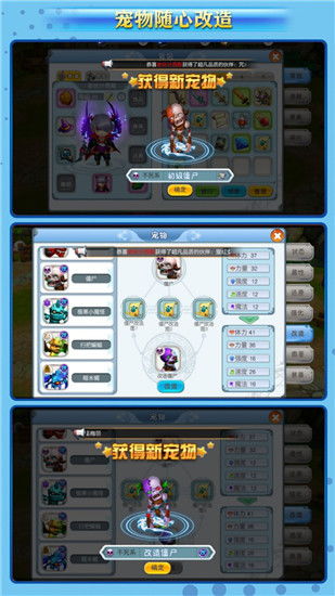 uc酷影版官方下载及神马版本传奇,快速落实方案响应 开发版_v1.566