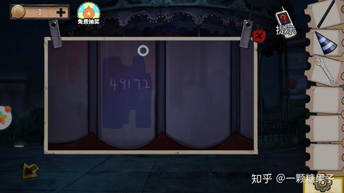 密室逃亡与绝地逃生游戏软件评测，专业解析及体验分享